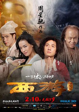 婷婷五月在线视频